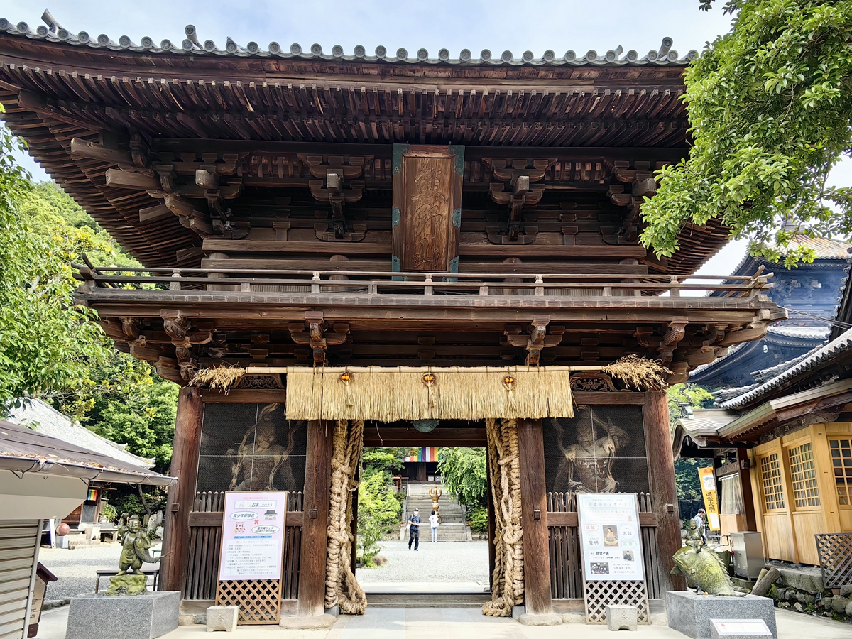 五十一番  熊野山 石手寺